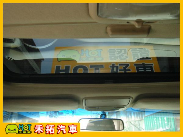 HOT聯盟認證車☆唯一法院公證  詳情見 照片8