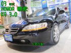 台中市大眾SAVE認證汽車 HONDA 台灣本田 / Accord中古車