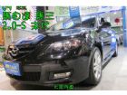 台中市大眾SAVE認證汽車 MAZDA 馬自達 / 3中古車