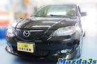 台中市06 Mazda 馬自達 3 2.0S MAZDA 馬自達 / 3中古車