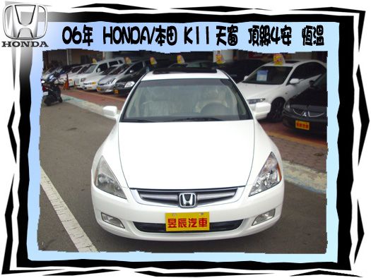 HONDA/K11 照片2