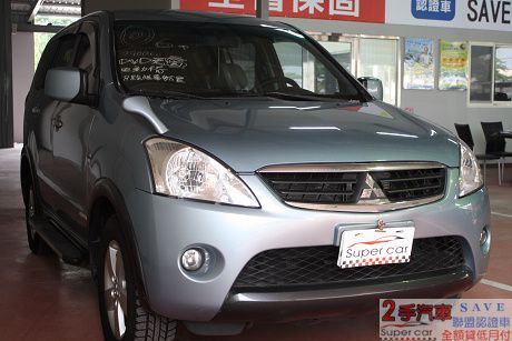 Mitsubishi 三菱 Zinger 照片1