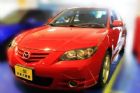 台中市05 Mazda馬自達 3 2.0s MAZDA 馬自達 / 3中古車