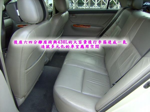 02年 ALTIS 1.6 VCD影音 照片9