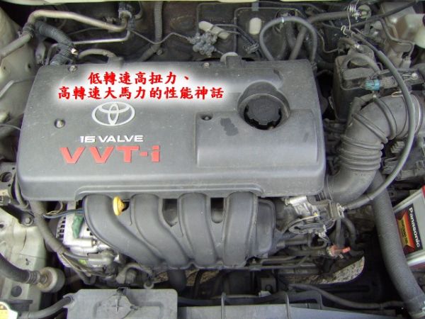 02年 ALTIS 1.6 VCD影音 照片10