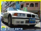 台中市SAVE銀拍車商聯盟【2.5%超低利率】 BMW 寶馬 / 318i中古車