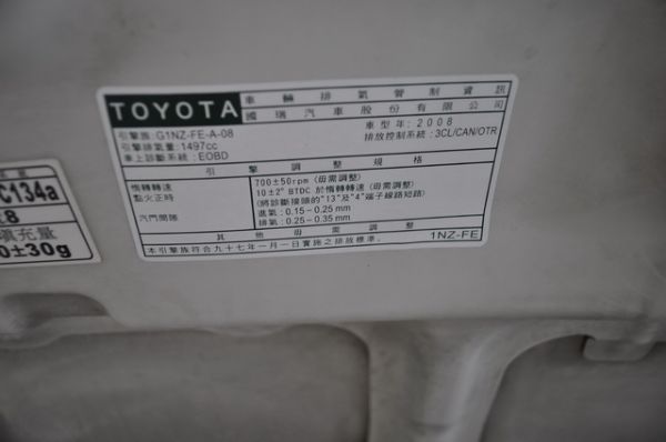 2008YARIS 照片10