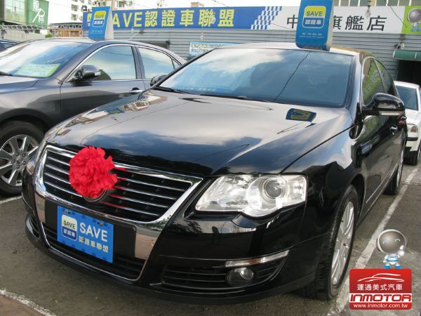 運通汽車-2006年-VW-帕莎 FSI 照片1