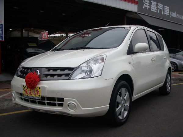 *友達汽車* 08年 日產 樂薇娜1.6 照片1