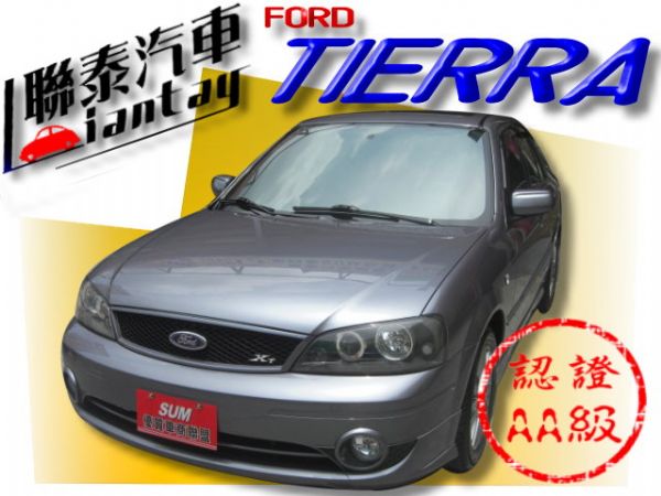 SUM 聯泰汽車2008型式TIERRA 照片1