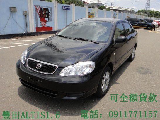 豐田ALTIS1.6 中古車 二手車 照片1