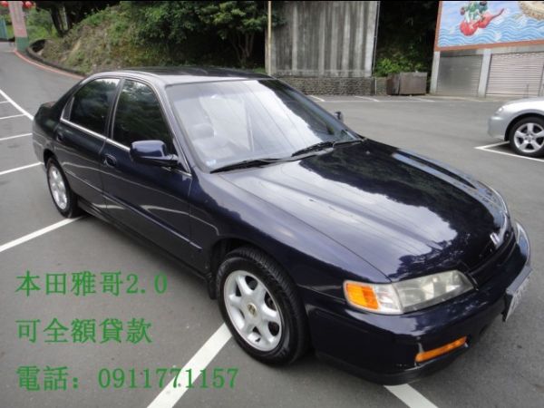 HONDA本田-雅哥2.0 中古汽車 照片1