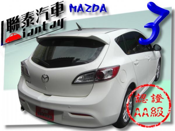 SUM 聯泰汽車 2010年MAZDA3 照片10