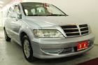 台中市03年三菱Savrin全額貸 MITSUBISHI 三菱 / Savrin中古車