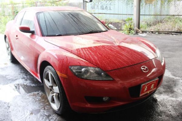 05年Mazda馬自達RX-8全額貸 照片1