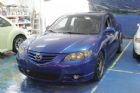 台中市06 馬自逹 馬3 MAZDA 馬自達 / 3中古車