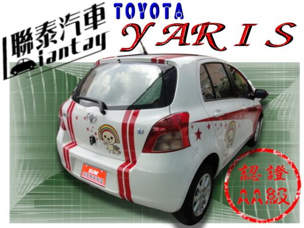 SUM 聯泰汽車 2009型式YARIS 照片10