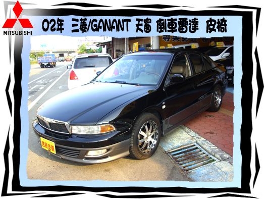 三菱/GALANT 照片1