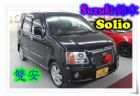 台中市05鈴木  Solio 1.3 黑  SUZUKI 鈴木 / Solio中古車