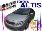 台中市SUM 聯泰汽車 2008年 ALITS TOYOTA 豐田 / Altis中古車