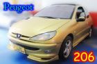 台中市02Peugeot寶獅206 1.4 PEUGEOT 寶獅 / 206中古車