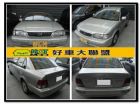 台中市遠見~02TERCEL免頭款全額貸 TOYOTA 豐田 / Tercel中古車