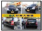 台中市遠見~05EUROSTAE免頭款全額貸 KIA 起亞 / Euro Star中古車