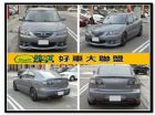 台中市遠見~06MAZDA3S免頭款全額貸 MAZDA 馬自達 / 3中古車