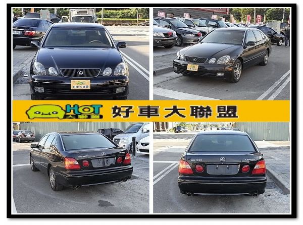 遠見~01GS300 照片1