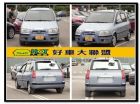 台中市遠見~05MATRIX免頭款全額貸 HYUNDAI 現代 / Matrix中古車