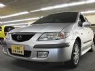 台中市馬自逹 PREMACY 1.8 銀 MAZDA 馬自達 / Premacy中古車