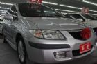 台中市02年馬自達Premacy全額貸 MAZDA 馬自達 / Premacy中古車