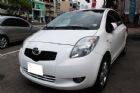 台中市08年Toyota豐田Yaris全額貸 TOYOTA 豐田 / YARIS中古車