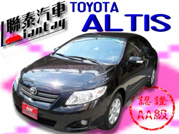 SUM 聯泰汽車 2010年 ALITS 照片1