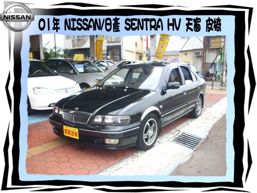 NISSAN/HV 照片1