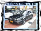 台中市NISSAN/HV NISSAN 日產 / Sentra中古車