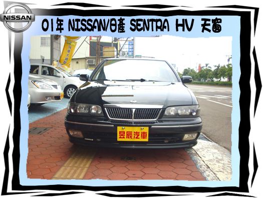 NISSAN/HV 照片2