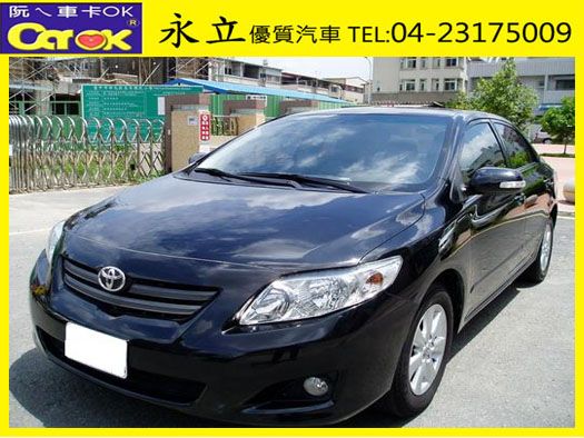 09 Altis 1.8L 雙安.ABS 照片1