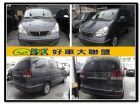 台中市遠見~02 QRV 免頭款全額貸 NISSAN 日產 / Serena Q-RV中古車