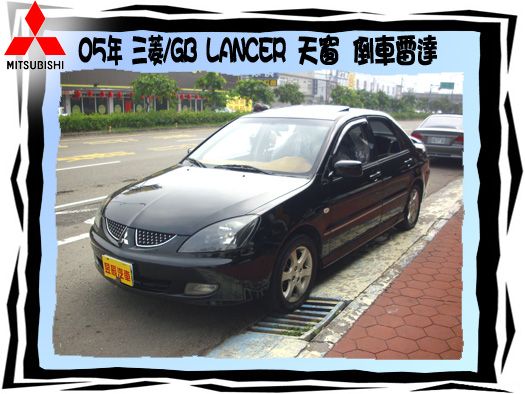 三菱GLOBAL LANCER 照片1