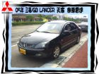 台中市三菱GLOBAL LANCER MITSUBISHI 三菱 / Global Lancer中古車