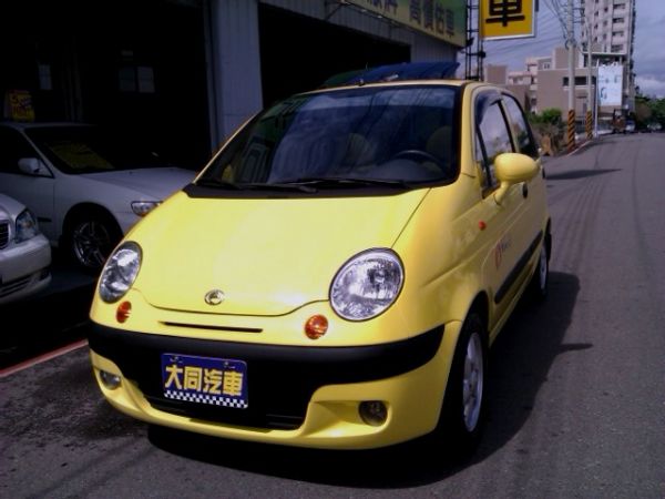 Matiz 照片1