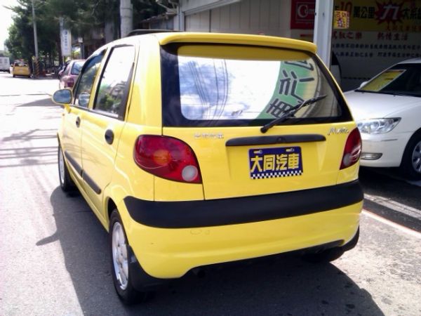 Matiz 照片3