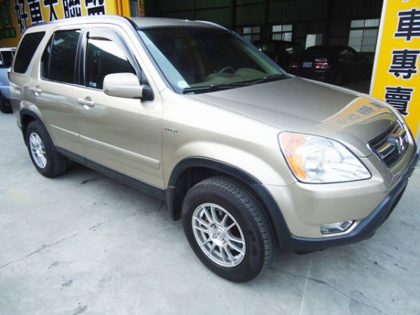 正03年CRV 高鐵汽車 專賣好車 照片1