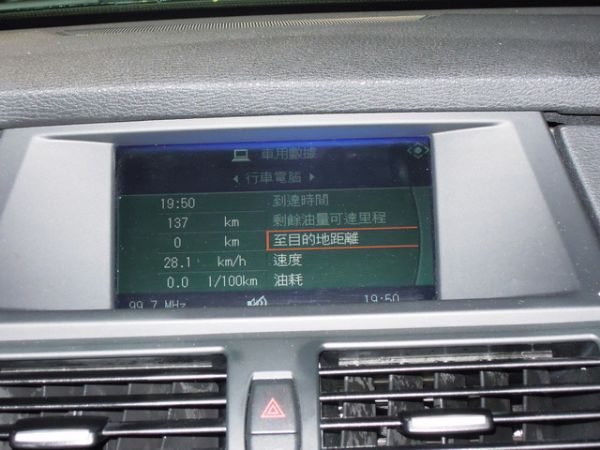 正08年 X5 高鐵汽車 專賣好車 照片5