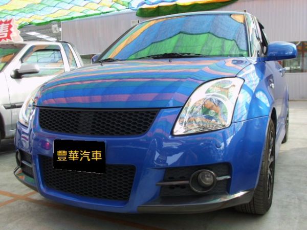 2006 鈴木 SWIFT 1.5 藍 照片1