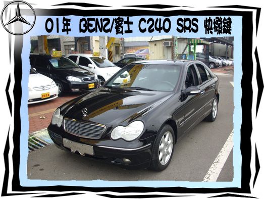 BENZ/賓士 C240 照片1