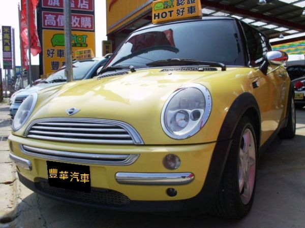 MINI COOPER 1.6 黃 照片1