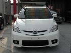 台中市遠見~07 MAZDA5 免頭款 全額貸 MAZDA 馬自達 / 5中古車