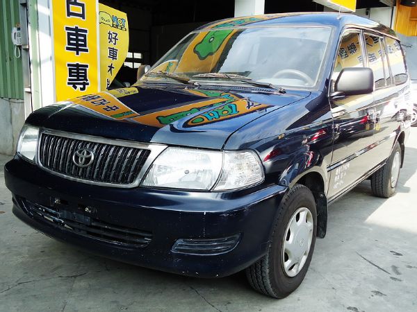 04年 瑞獅 高鐵汽車 專賣好車 照片1